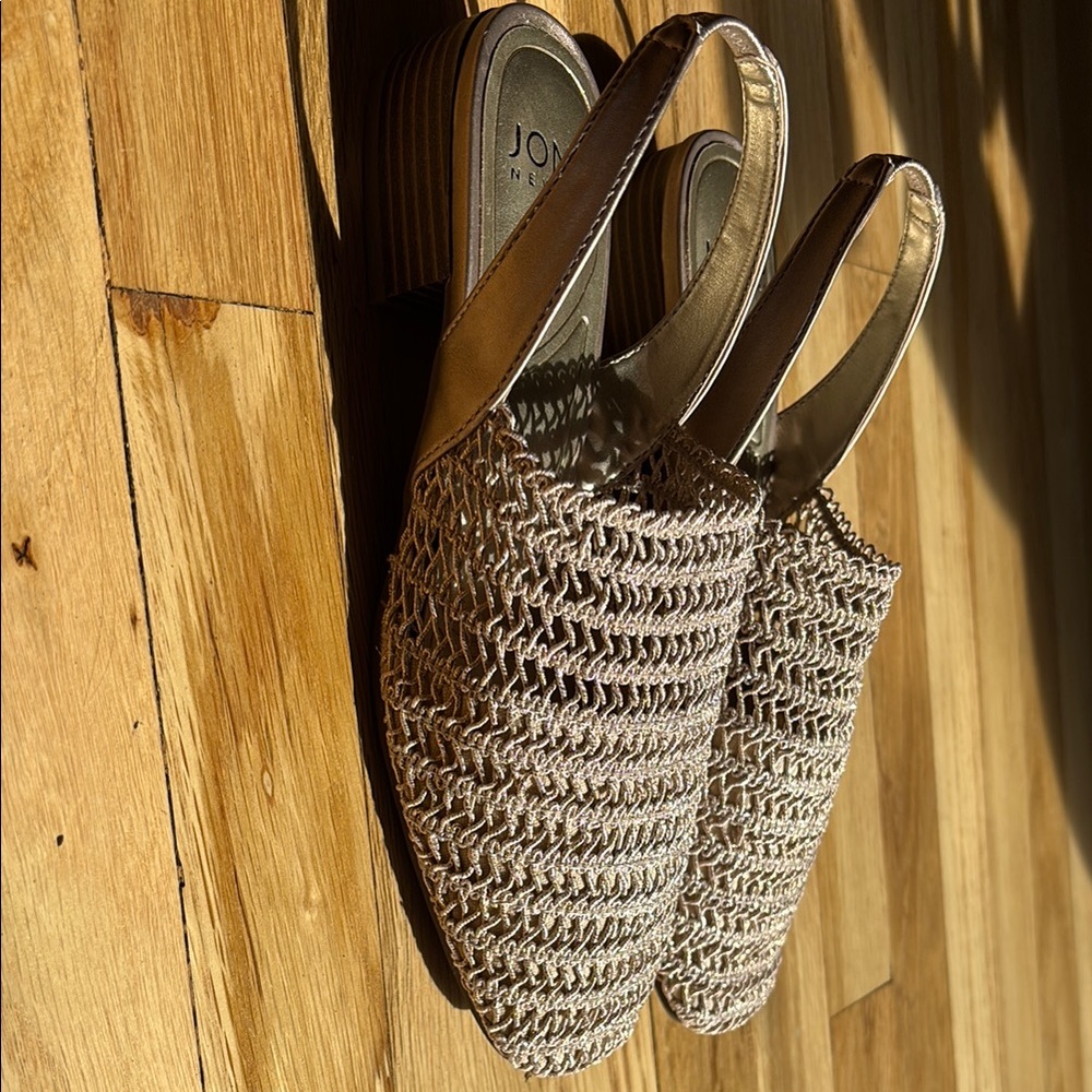 NIB Jones New York Women's Beige “Carolton” Rose Gold Woven Flats Size 7.5 - Picture 3 of 6